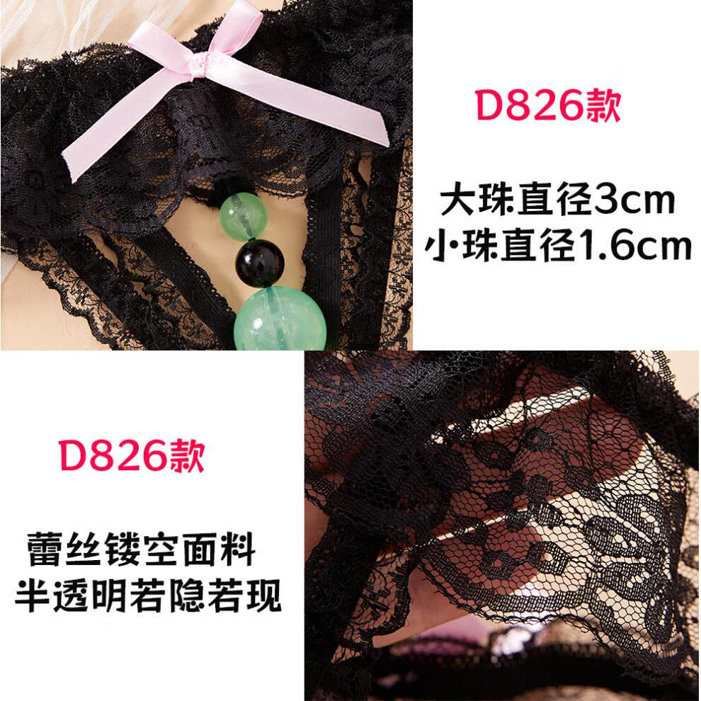 823bf2a6479291d9.jpg