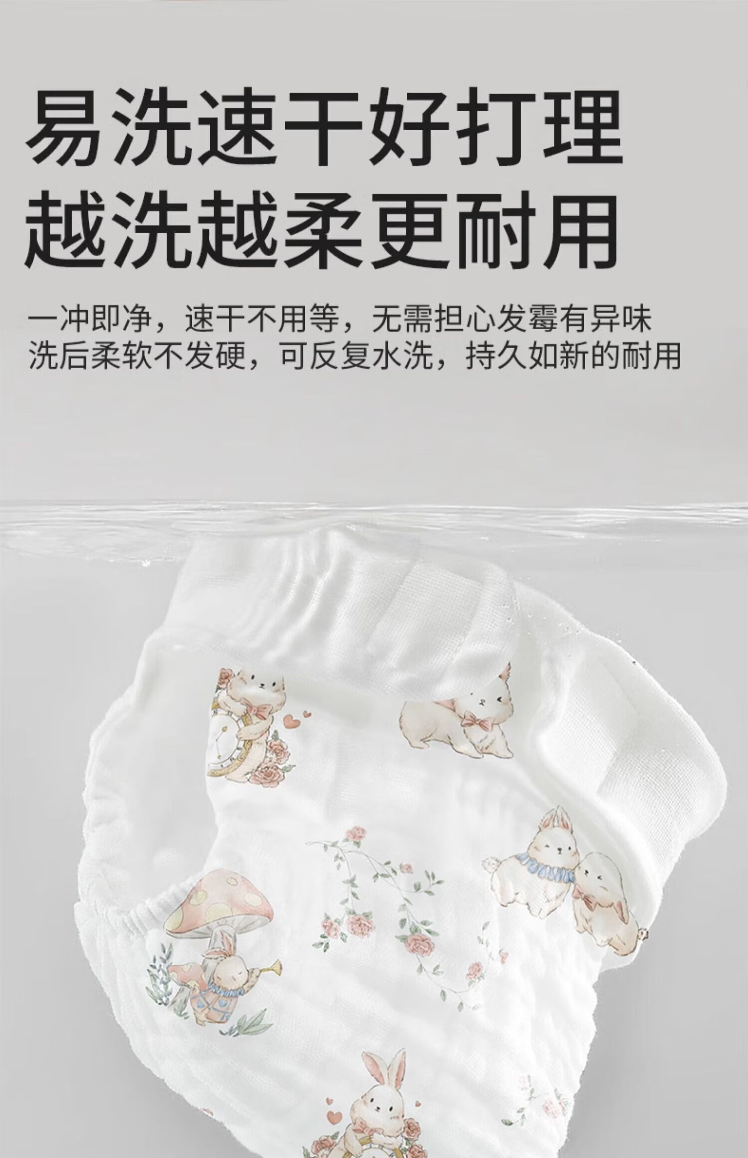 5893ba2ed73efcbd.jpg
