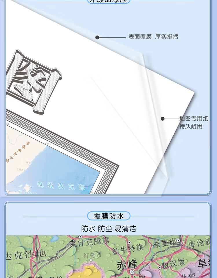 c094eb44f2706f38.jpg