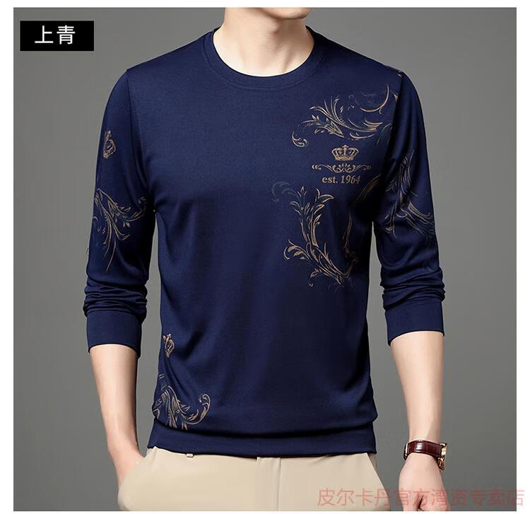 9d22cd318d627f50.jpg