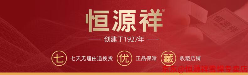3b93b5876cdd42b0.jpg