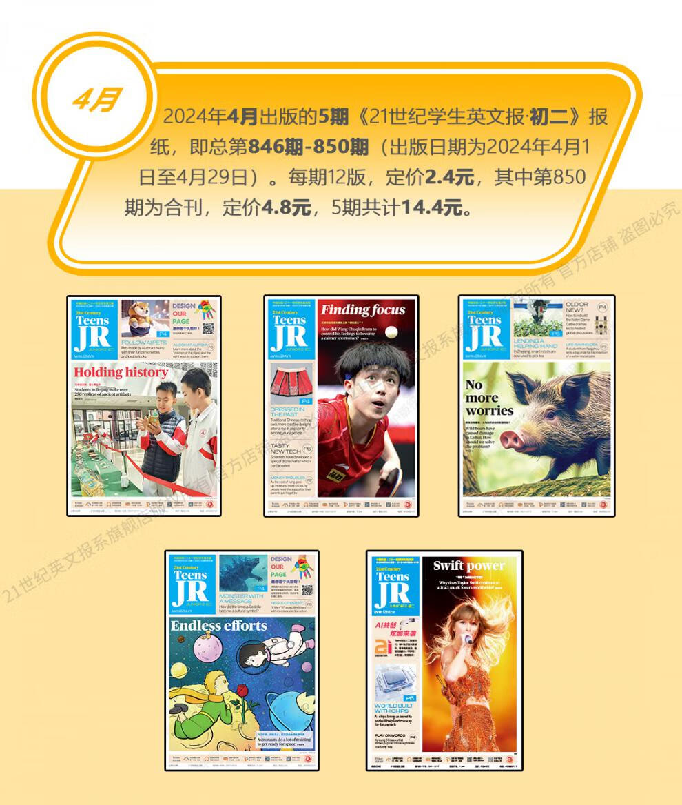 3b93b5876cdd42b0.jpg