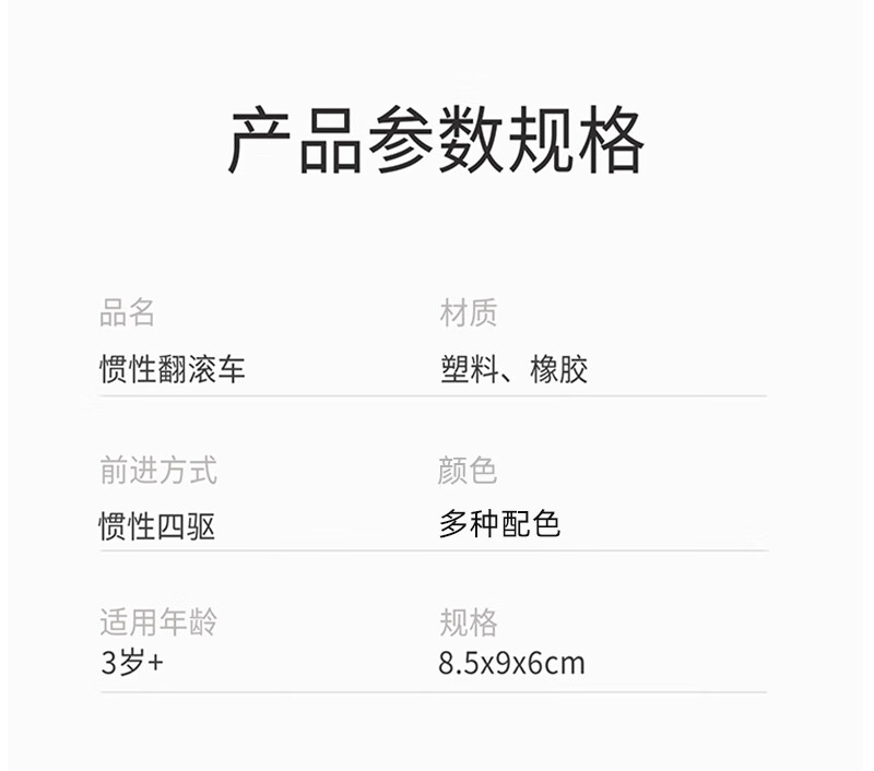 b8f69042c87ee4a9.jpg