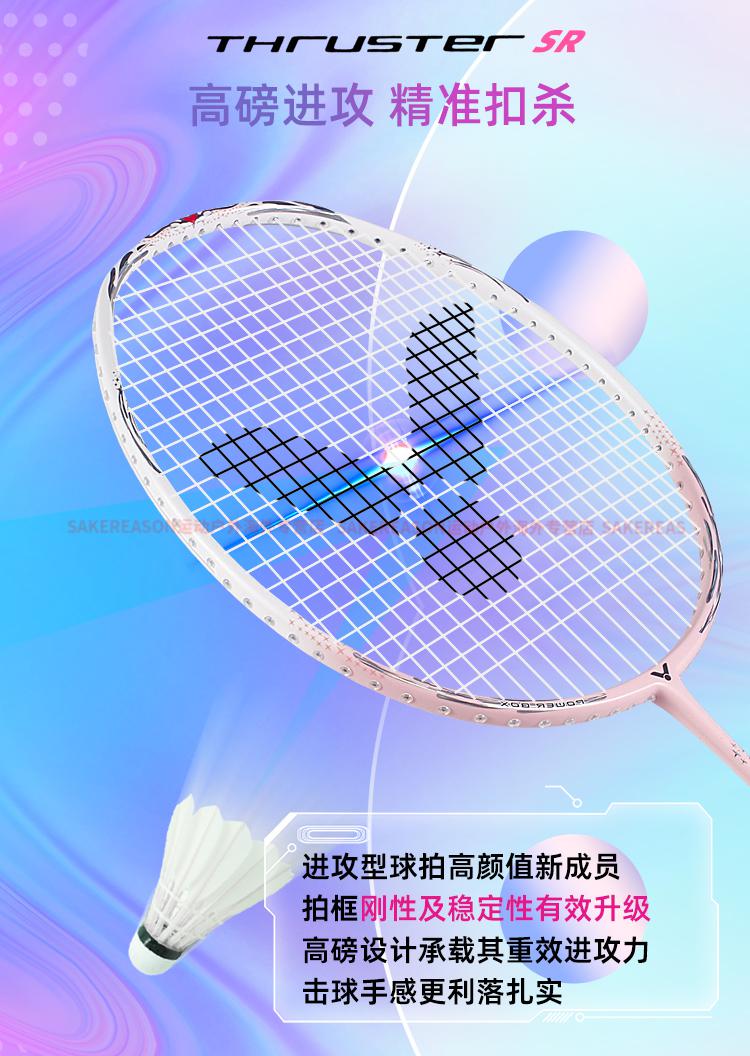 80e85e7bfb4e1f446fbe556402d4fb6e.jpg