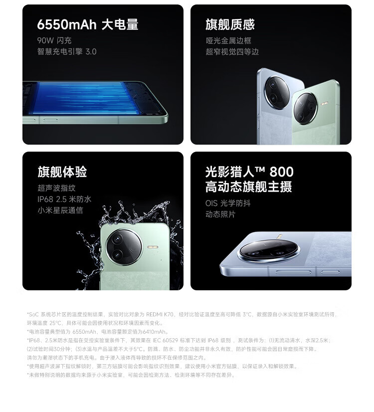 fed081537bf2a913.jpg
