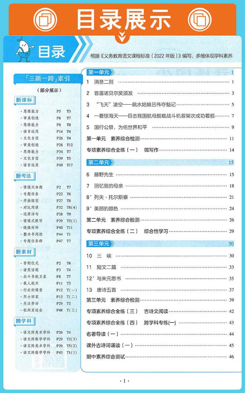 d892e8f52968efbb.jpg