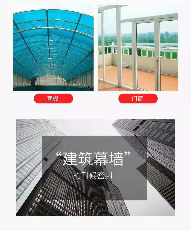 bfcfe75e327e5e78.jpg