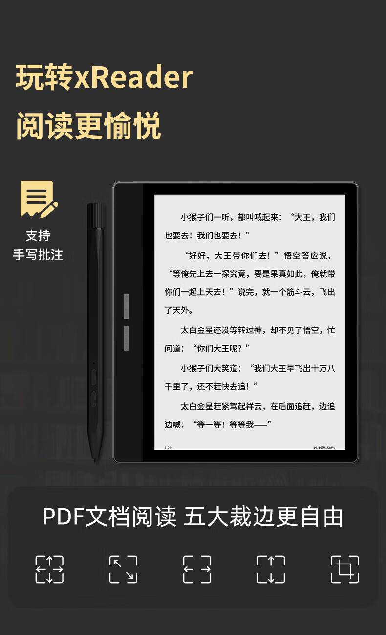adba86530ae6678c.jpg