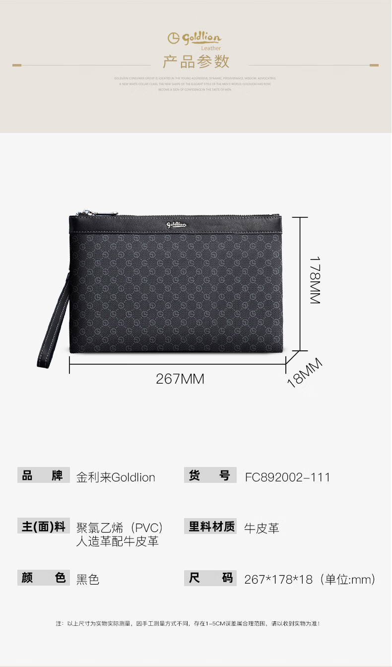 d689eee78897dd84.jpg