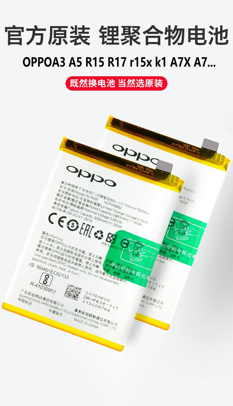 4dbde64fda94fae8.jpg