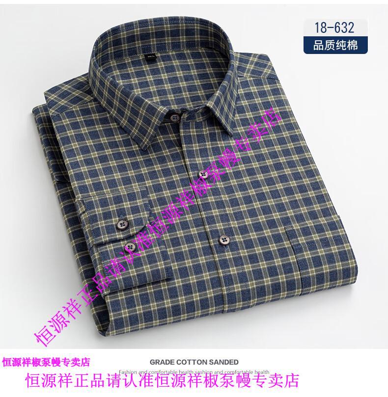 e3d746b1ab426f8f.jpg