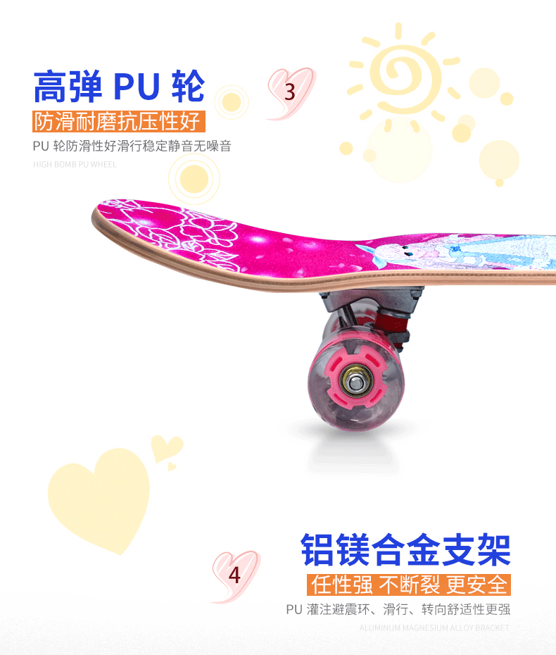 5f48cd7de1db22c6.png