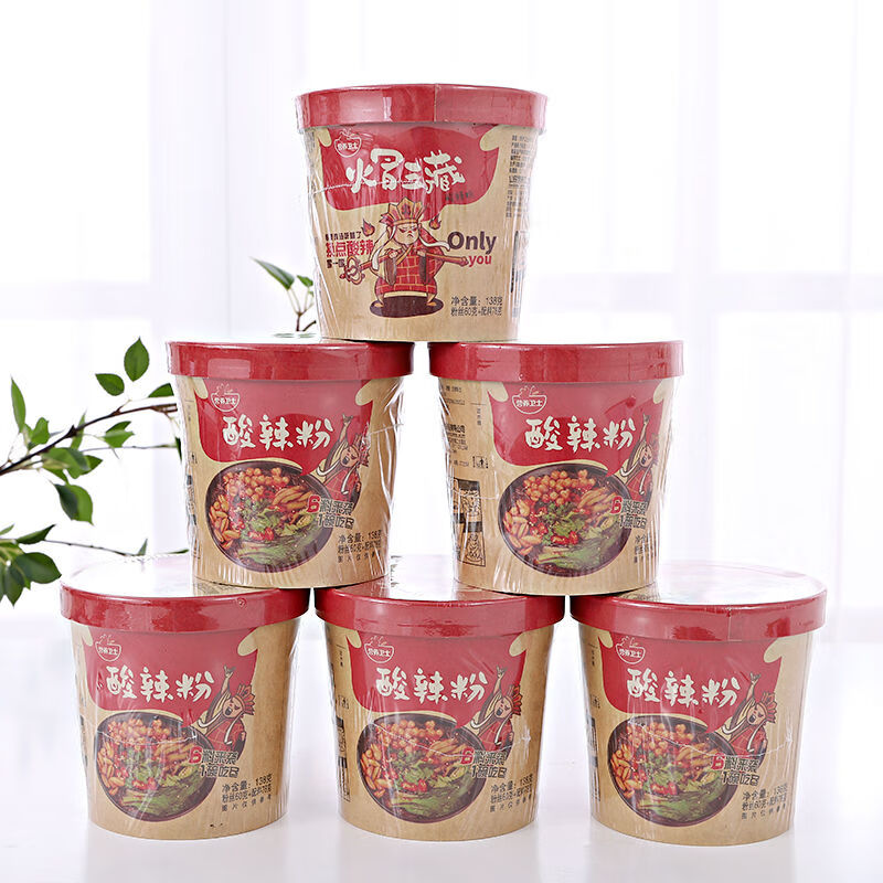 火冒三藏酸辣粉 桶装酸辣粉重庆红薯粉丝旅游办公室即食 六桶【图片
