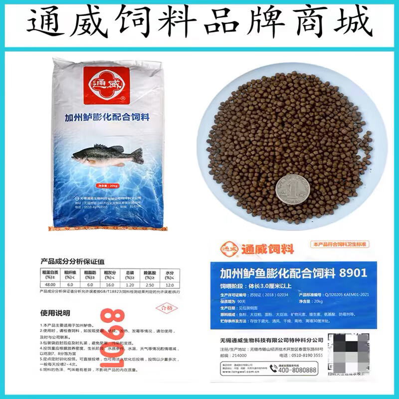 6b0574e80290e3cd.jpg