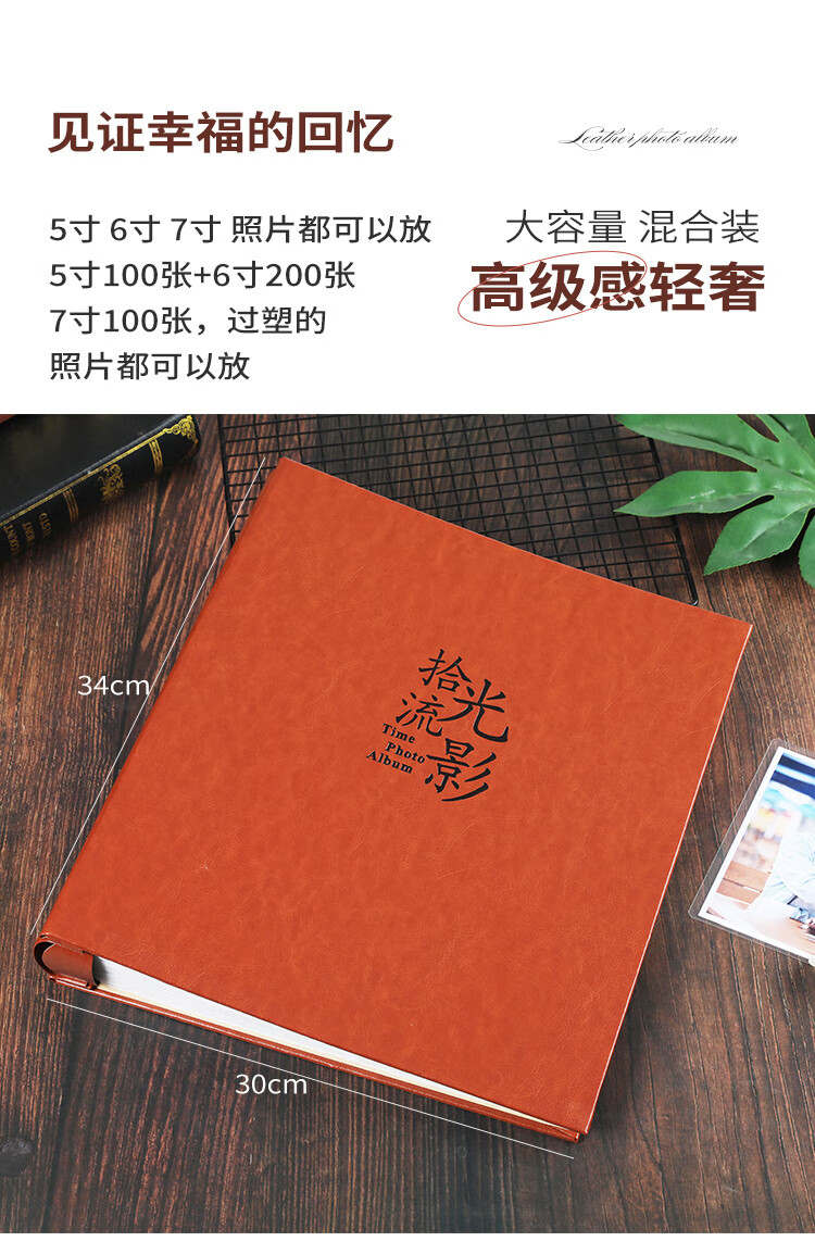 5c2c532e-f7f6-424f-91fe-6a73d6a7924e.jpe
