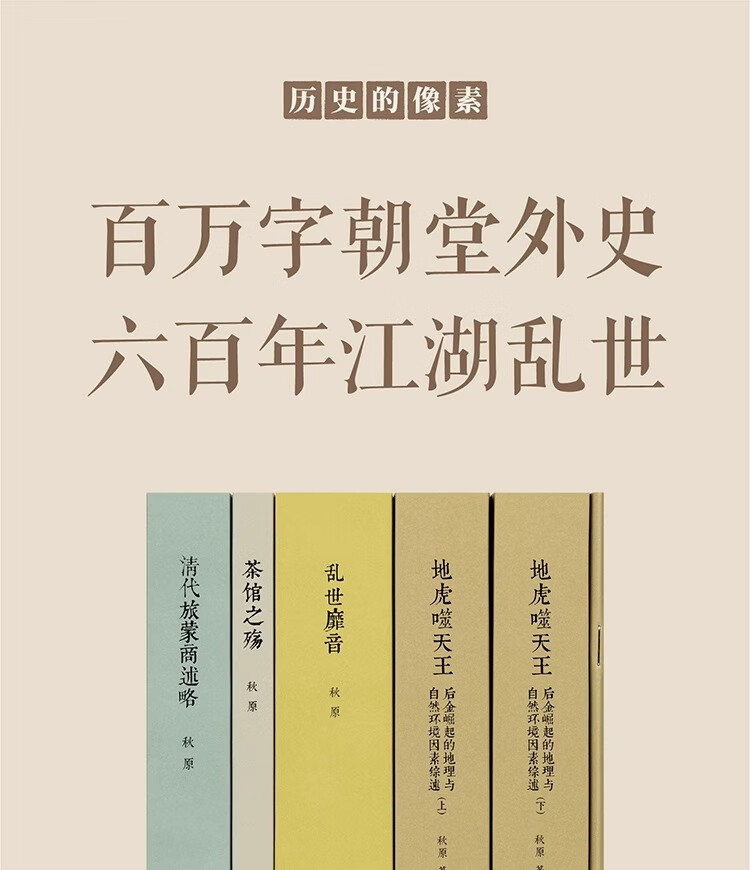 d08e50c8b6c095fb.jpg
