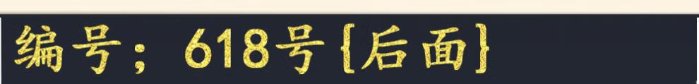 159f0ecda96d3b00.jpg