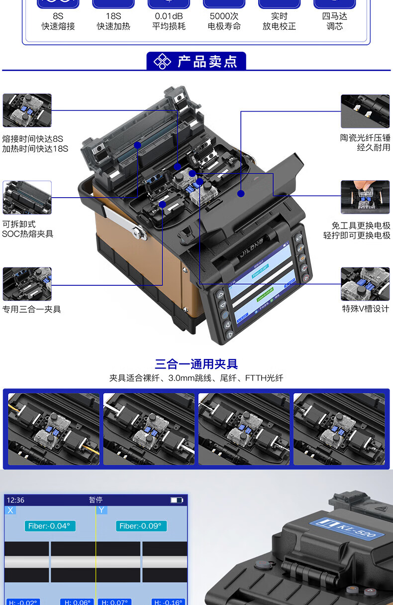 b03118f69c0cc1fe.jpg
