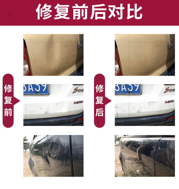 0edcb39a-37f5-4a7c-83a0-29fc65789ef3.jpe