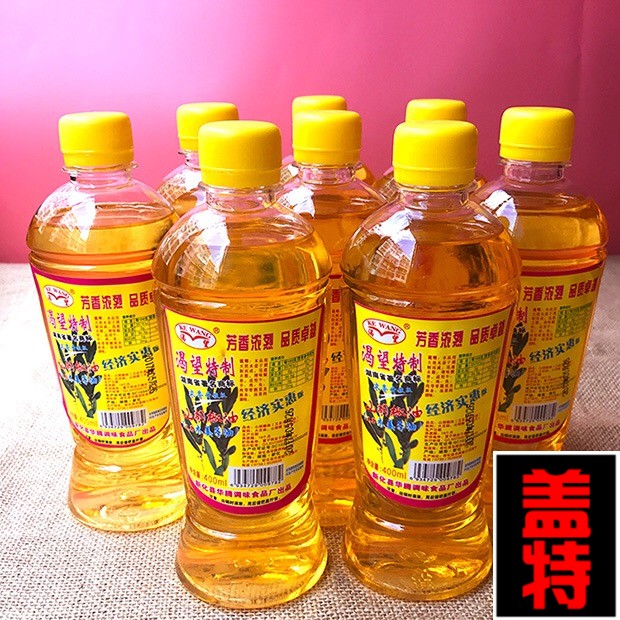 湖南特产新化山胡椒油木姜子油除腥调味品瓶装lg10山胡椒油400ml瓶