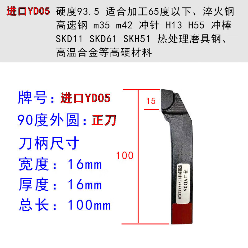 10a4bb1e54d5d2ee.jpg