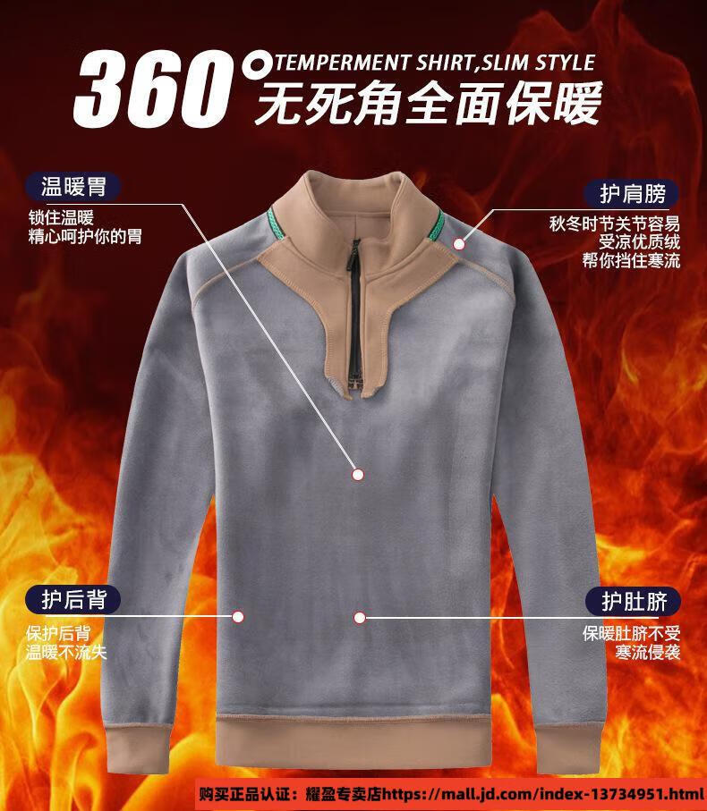 43c1e98fcc3730e3.jpg