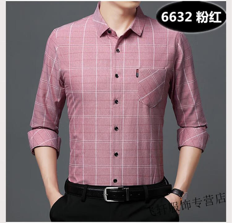 0cb85131f5edb395.jpg