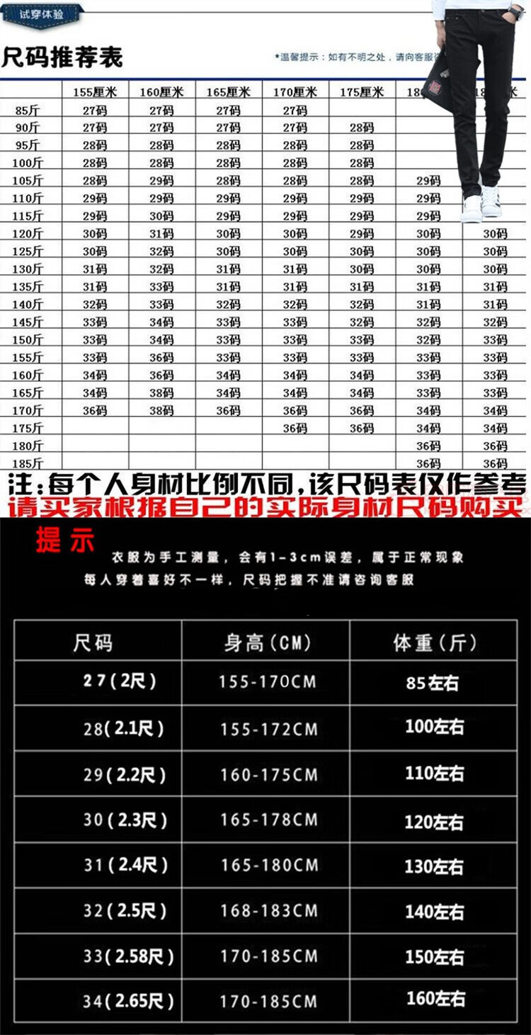 910206acb2ba897d.jpg
