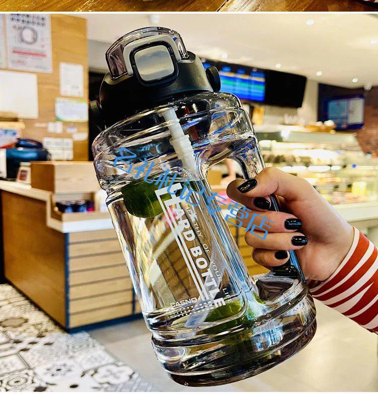 特百惠同款同款卡西诺水杯超大容量吨桶健身男女生高颜值吸管大肚杯网