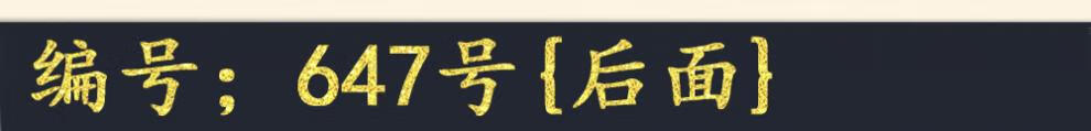 1e7b5a2bc744bcc2.jpg
