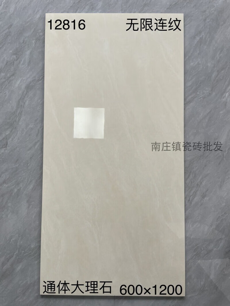 1ef86aaddacbe092.jpg