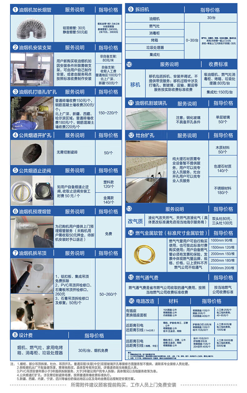 a84276331848ddb7.jpg