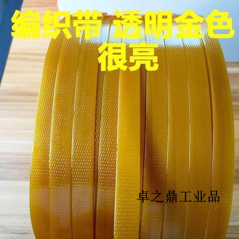 aa6efa48694b809f.jpg