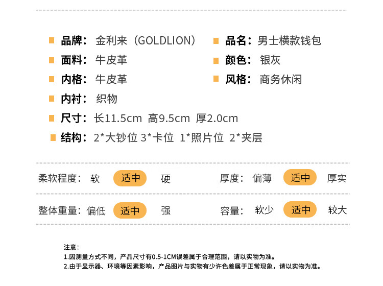 78d377be8543fb3d.jpg