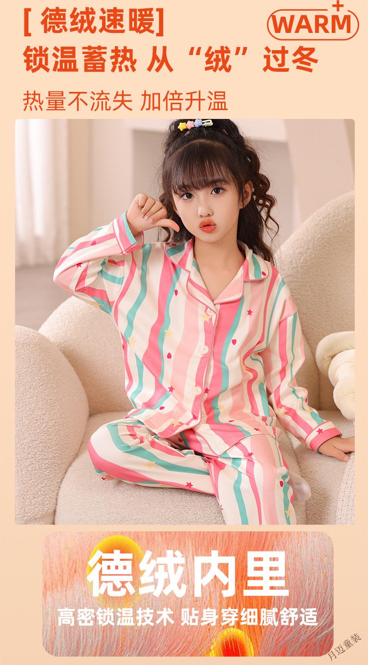 d470549f70ac10bd.jpg