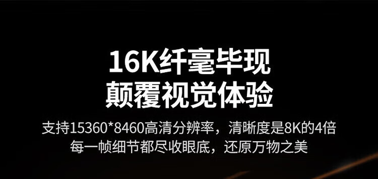 7536a3d0039041e3.jpg