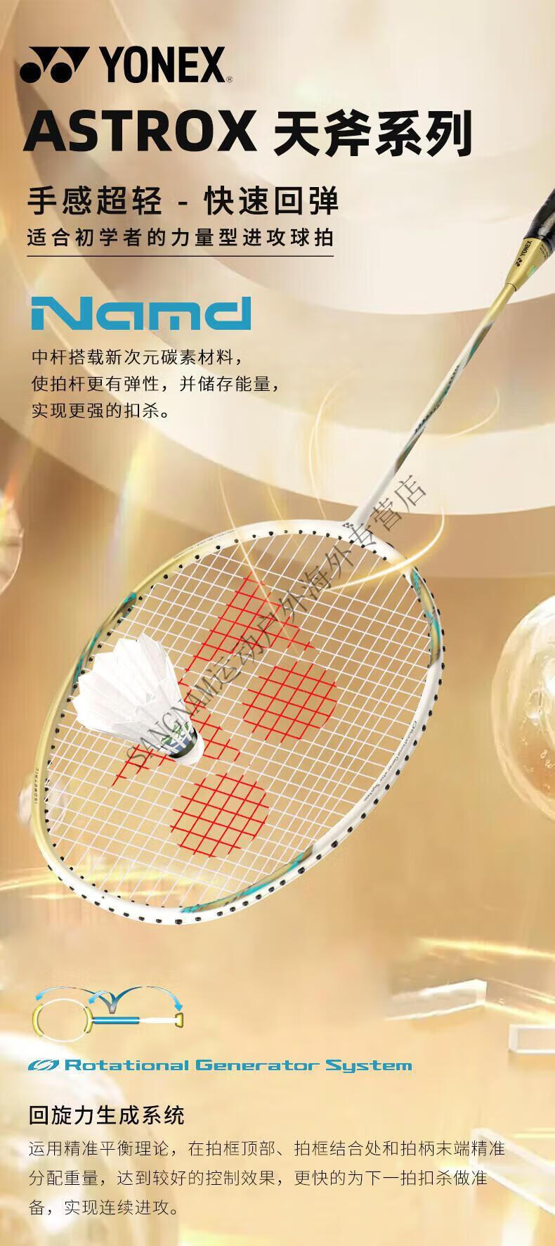 38a3a978077f6875.jpg