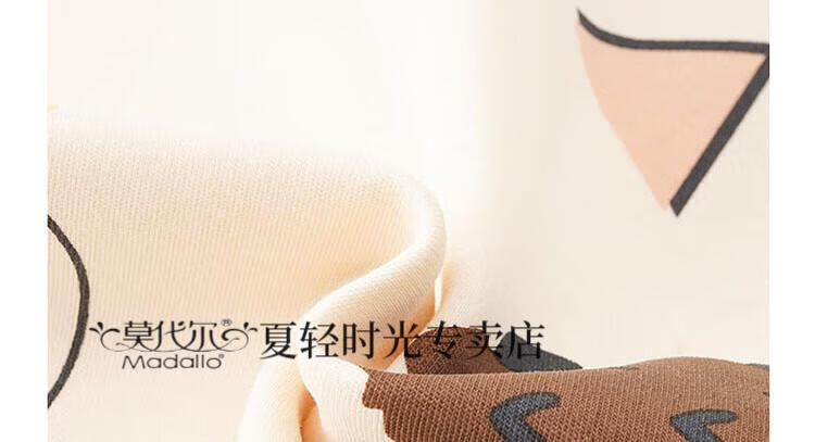 703d8cd8bc04adf6.jpg