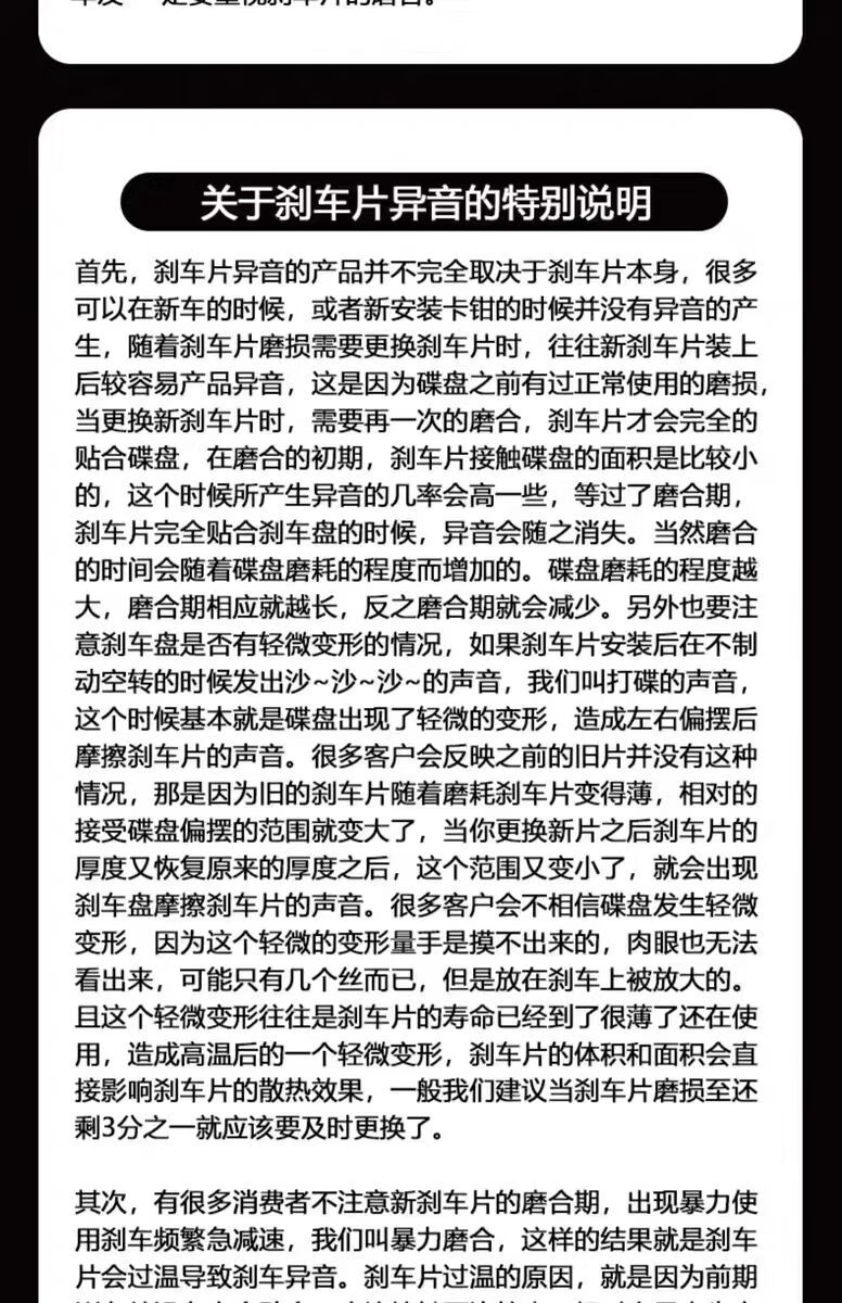 5cf799494a3c8d09.jpg