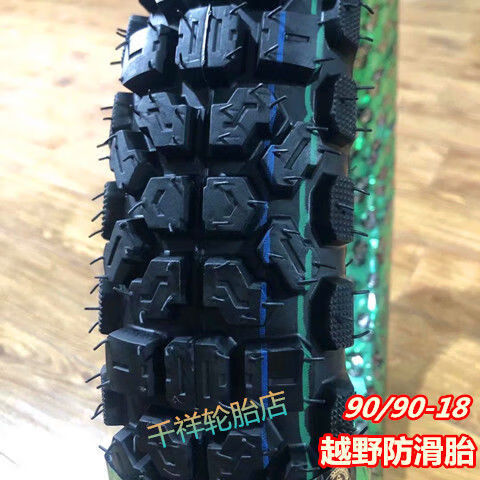 d573ff69735d3d60.jpg