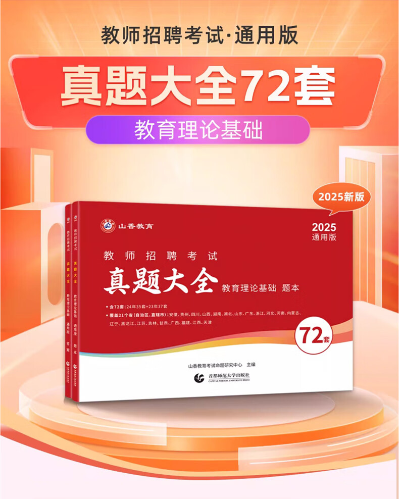 f9c33b172d001fc5.jpg