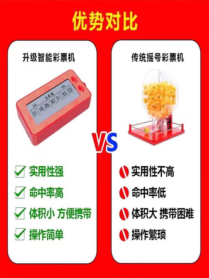 e27fa44a1a658aad.jpg