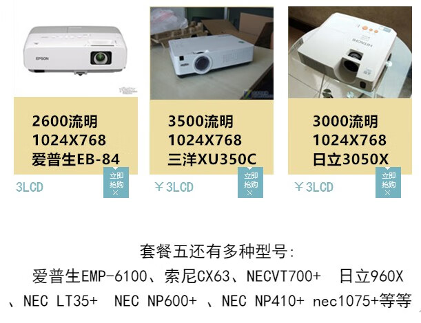 596d7bc74dac167a.jpg