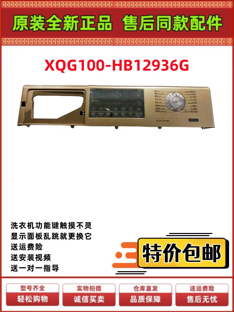 7b9da2f545797405.png