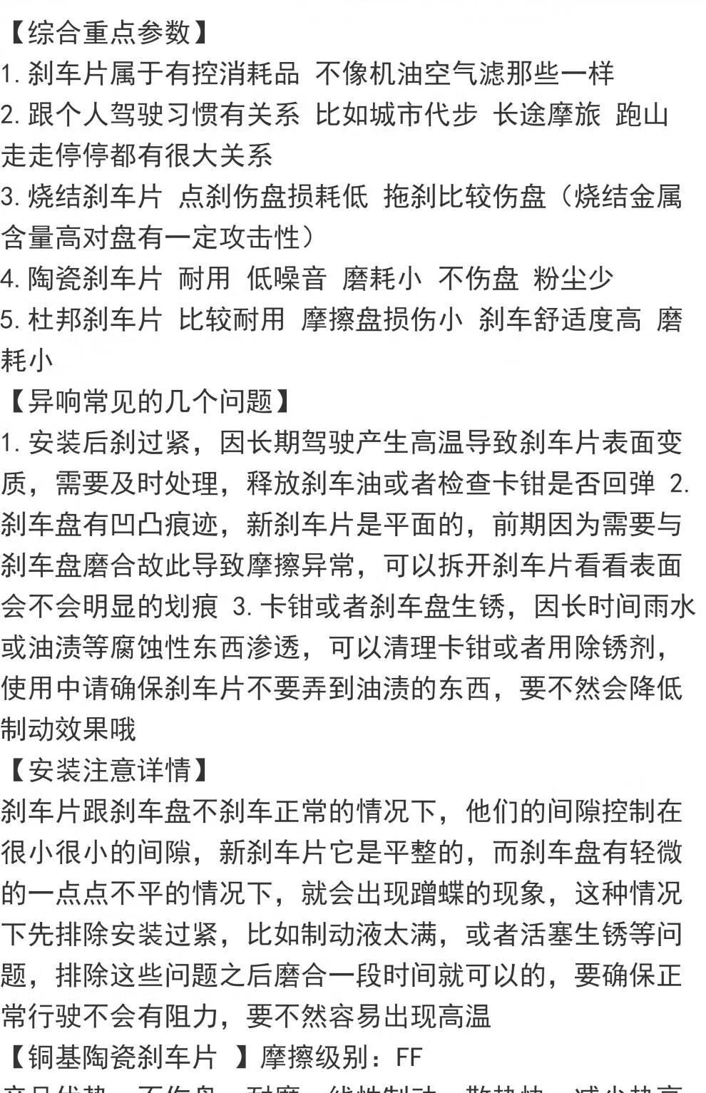 2485aa36f13c8dcc.jpg