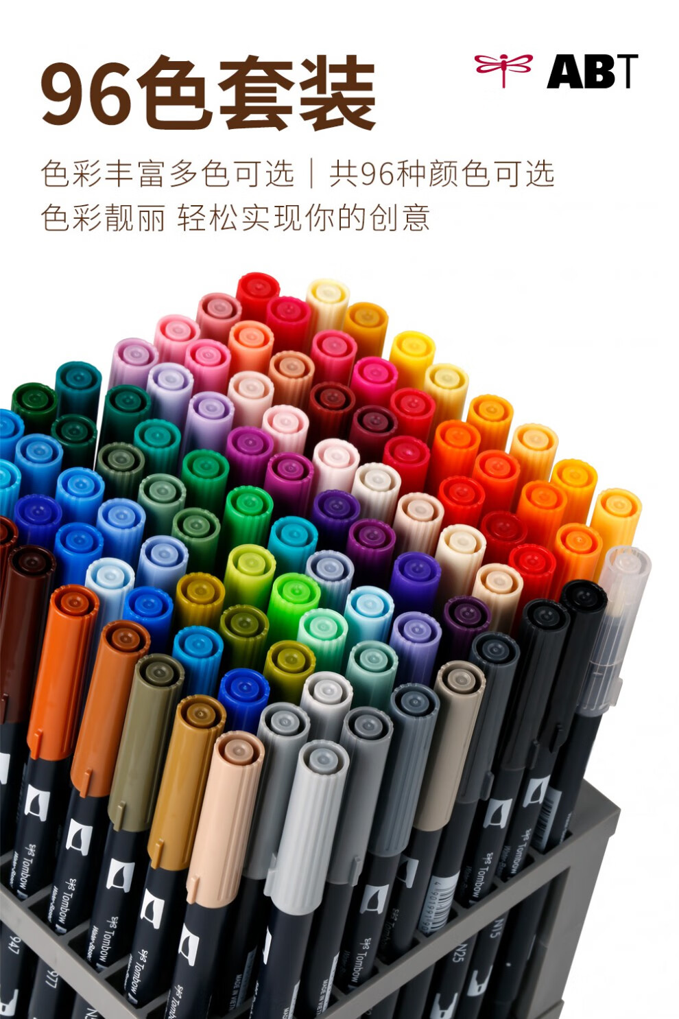 c9d3a60a2a0f69bb.jpg