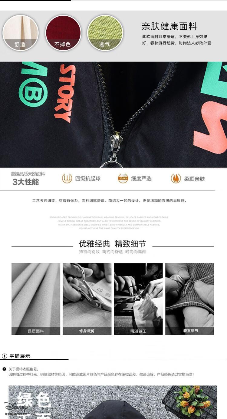7a2112a7bee4705f.jpg