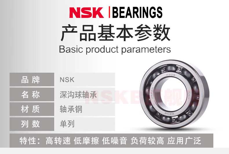 c6086495adc4d67c.jpg