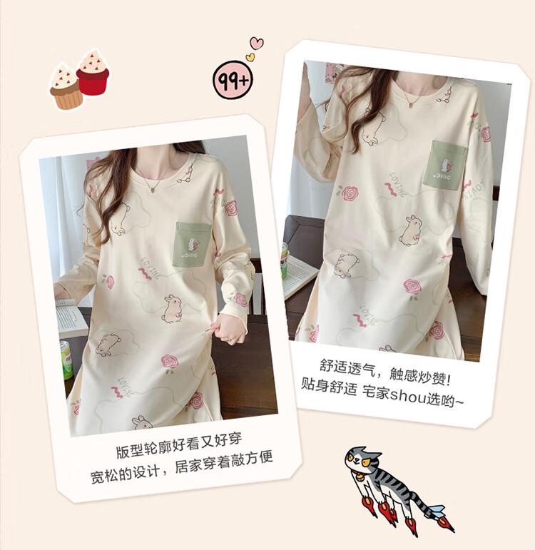 07273bf7656ad507.jpg