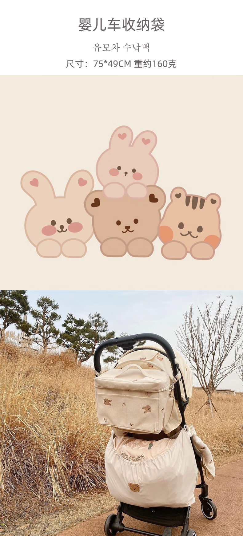 cac7b048d1511473.png
